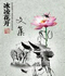 軨ļ